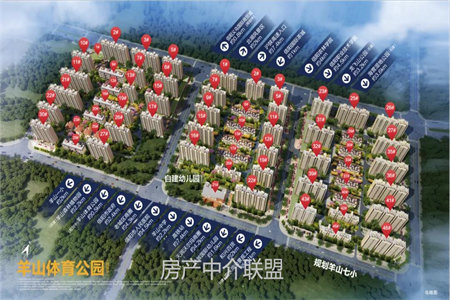 城南金馨花园3室1厅1卫66万86m2出售