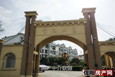 低价出售滕州市柴胡店镇临街门面3间